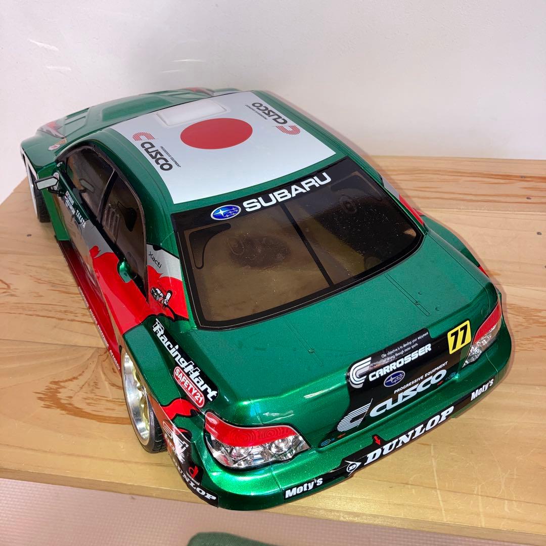 ユウイチ！