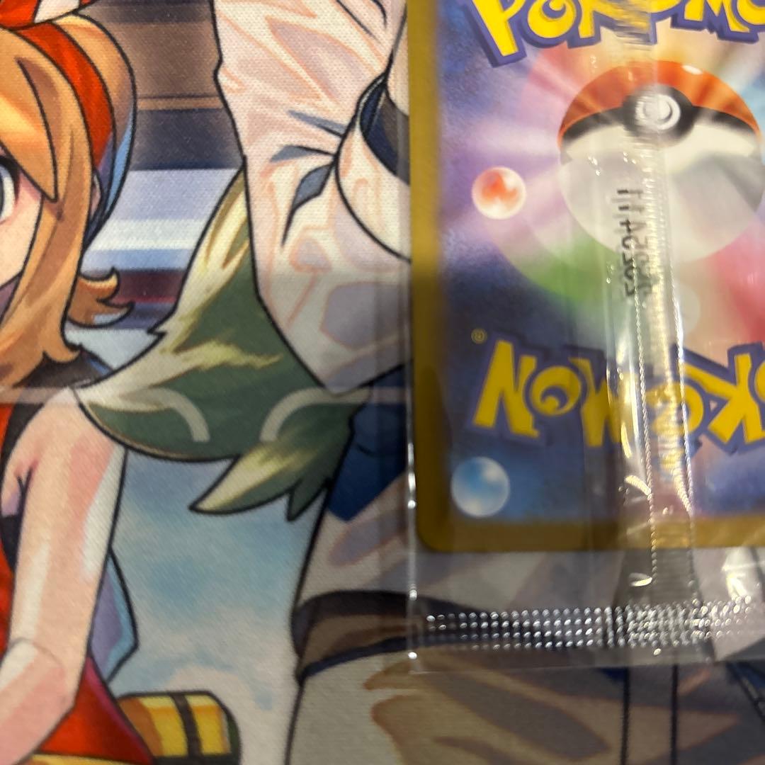 【未開封】トウホクのピカチュウ