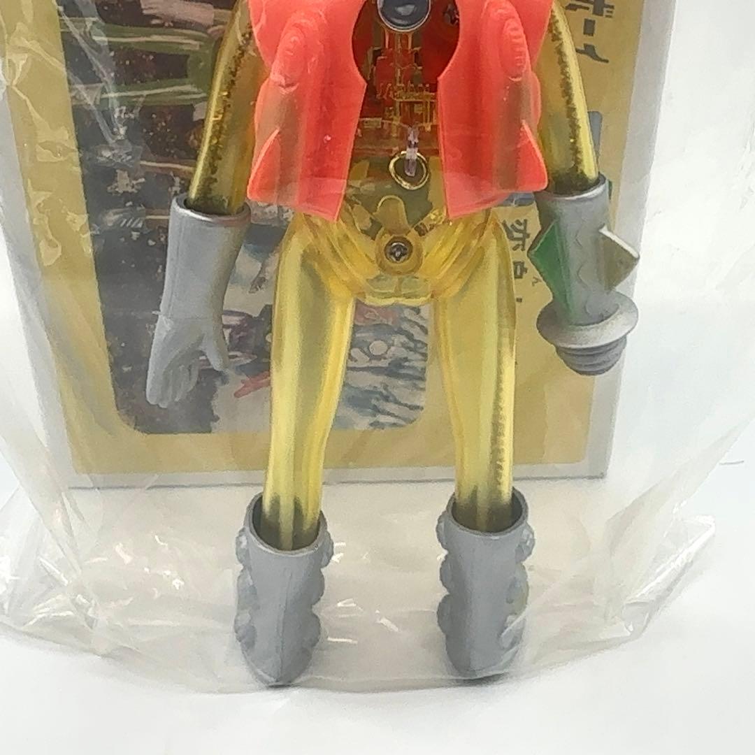 【希少品⭐︎未使用】メディコムトイ 中嶋製作所 アストロミュー5 ウルトラアース