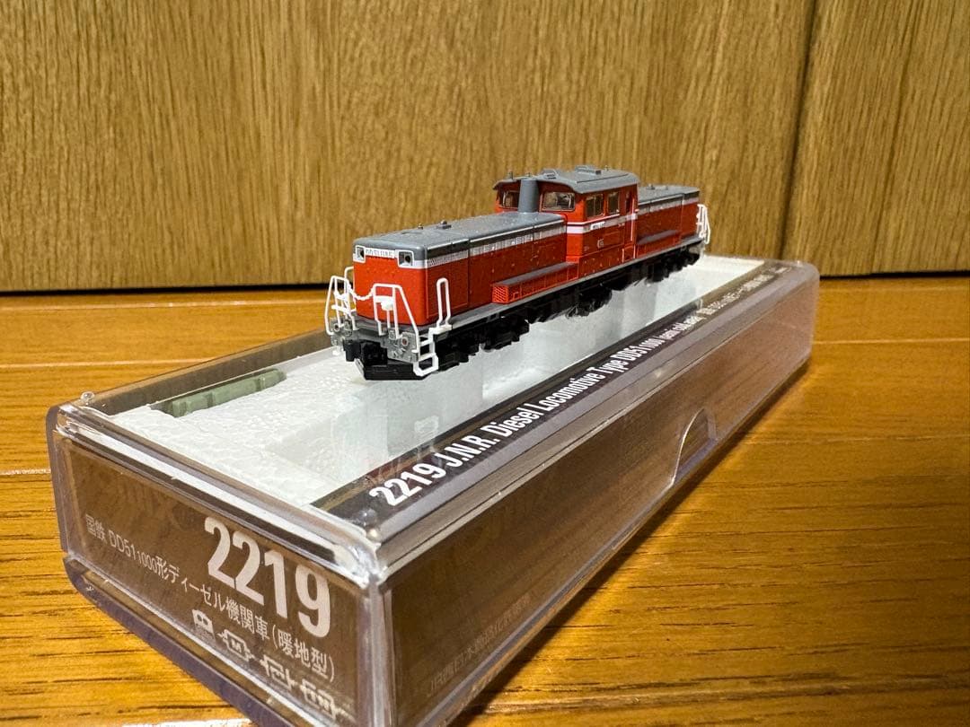 トミックス DD51 1000 暖地型２両セット