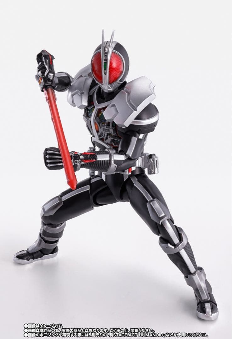 S.H.Figuarts真骨彫 仮面ライダーファイズ　アクセルフォーム