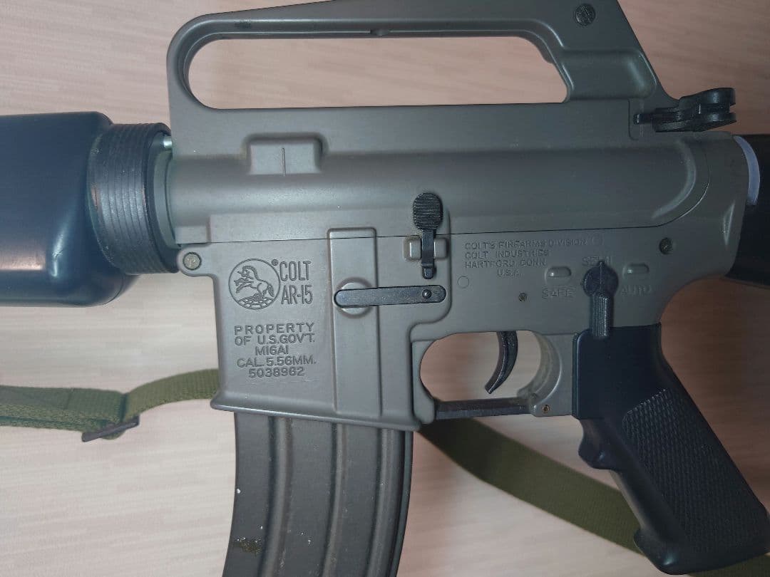 【送料込み！】東京マルイ M-16A1 ベトナムバージョン改