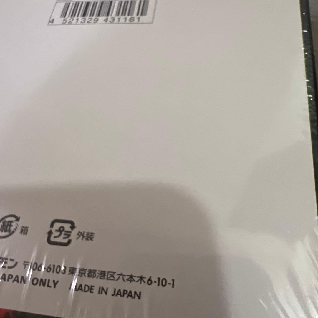 ポケモンカードゲーム MEGA 拡張パック メガブレイブ BOX4箱