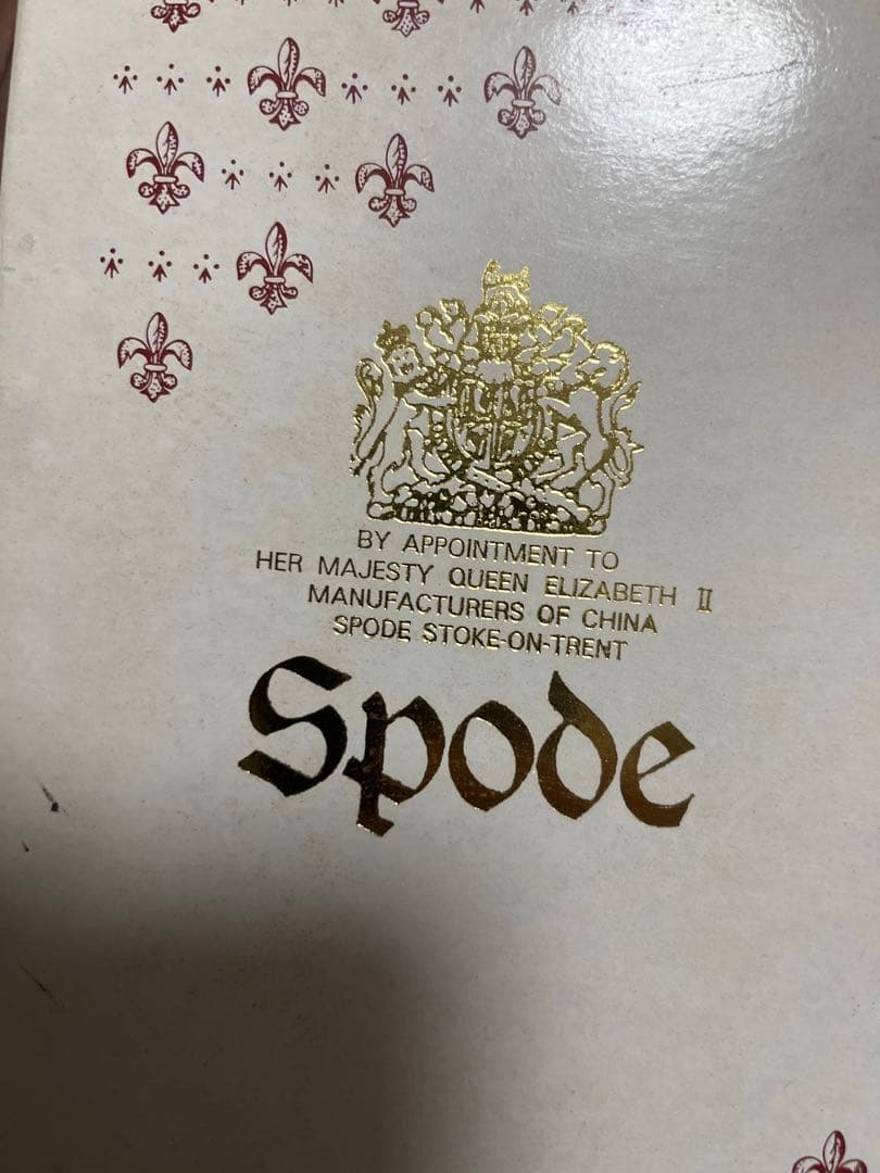 Spode Harvest Rose プレート5個