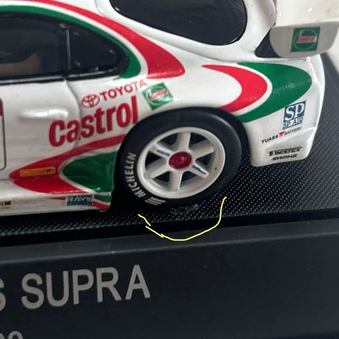 ケース　付　カストロールトムス スープラ TOM'S SUPRA 2000