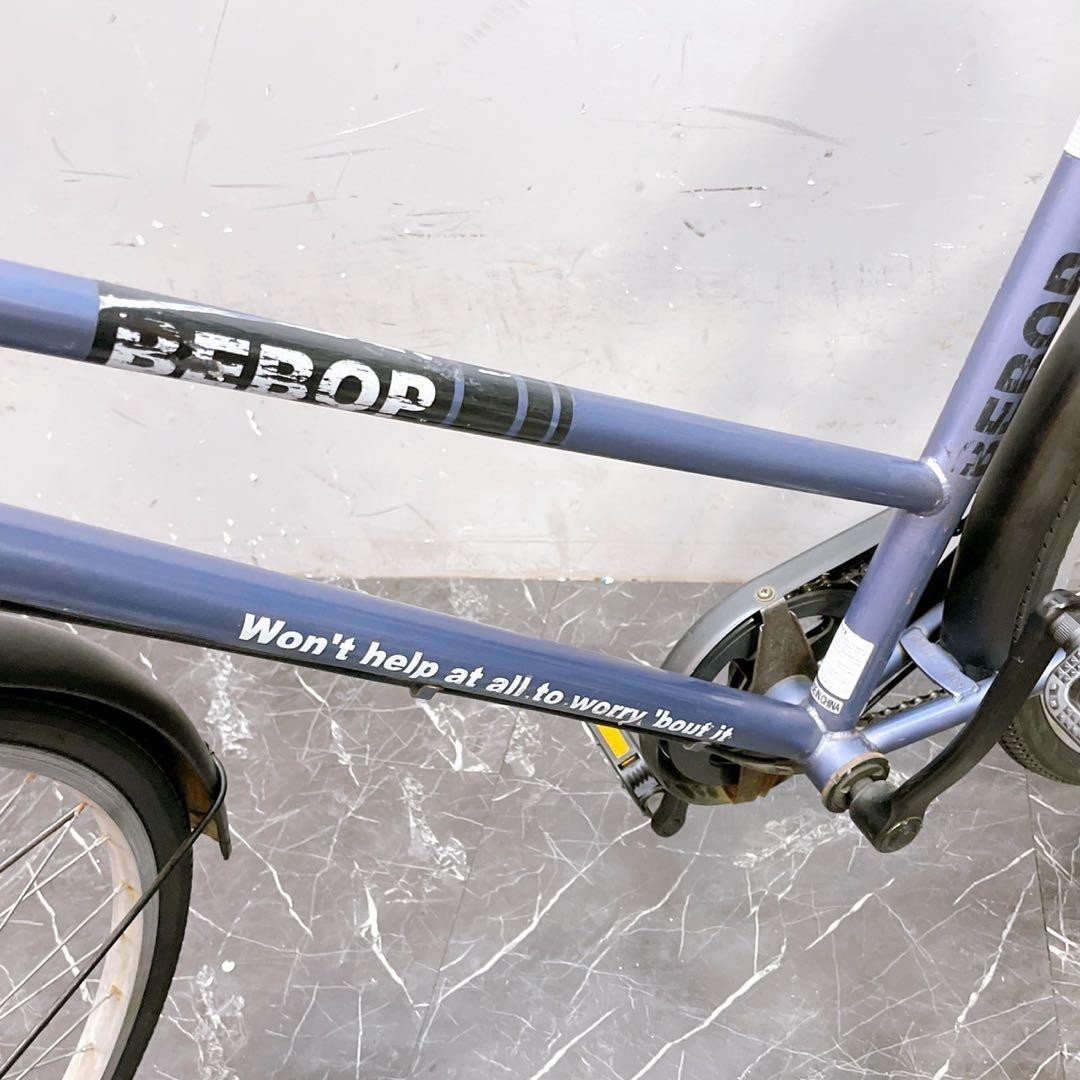 【915】《関西 引き取り》一般車 シティー車 BEBOP ブルーグレー系