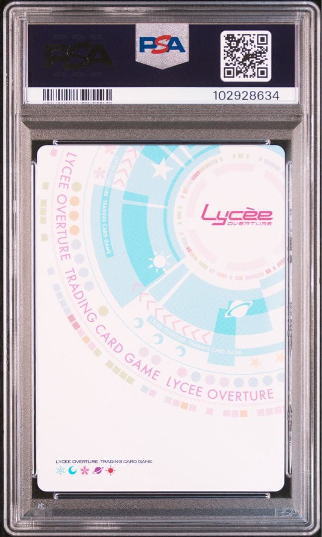 【PSA10】二人で一人の吸血鬼アイドル チューア・チュラム SP サイン