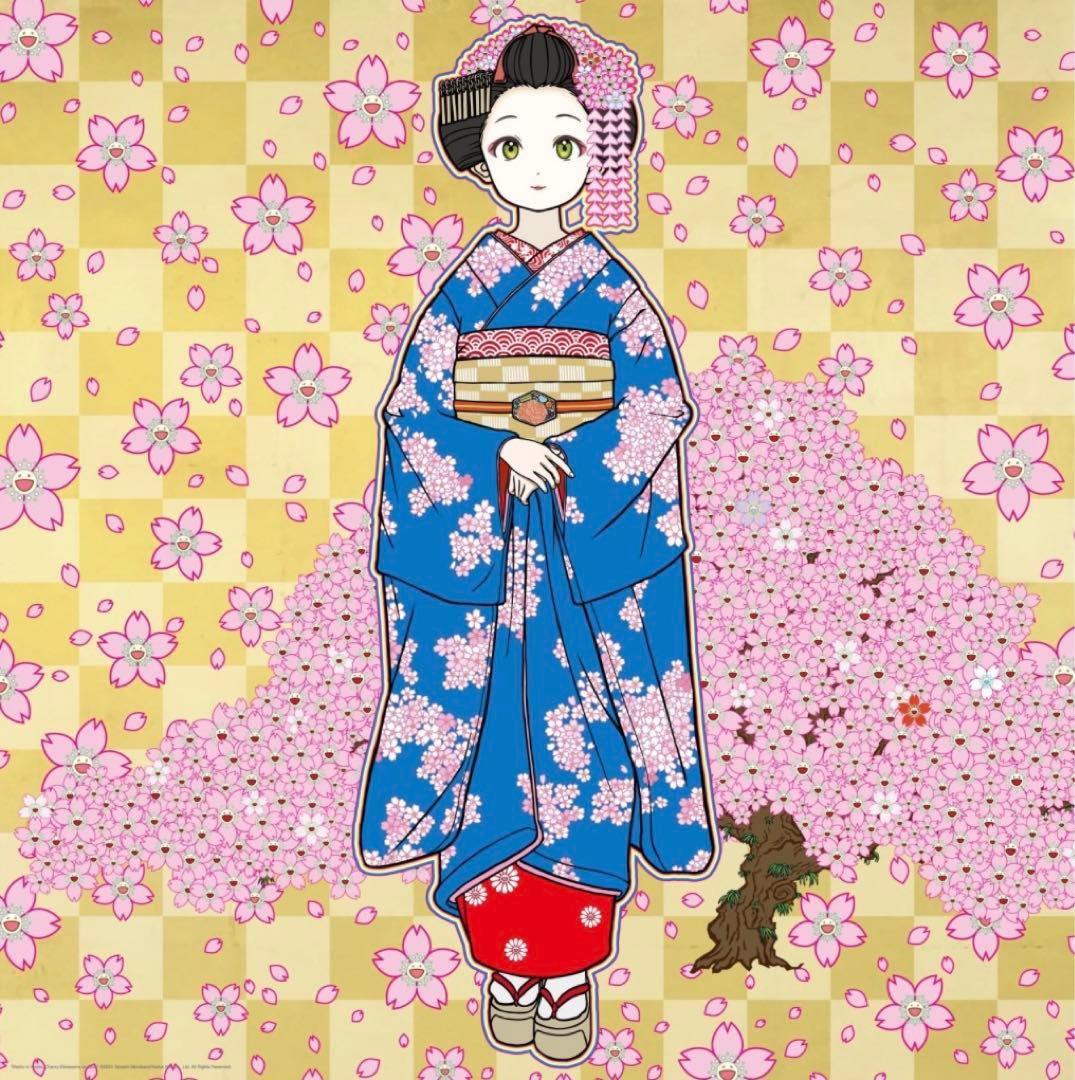 け*ん様 村上隆 もののけ京都 京都の舞妓さん 青に桜 ポスター