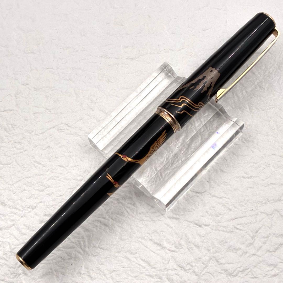 初期 SAILOR セーラー万年筆 蒔絵万年筆 良介作 鶴と富士 14K