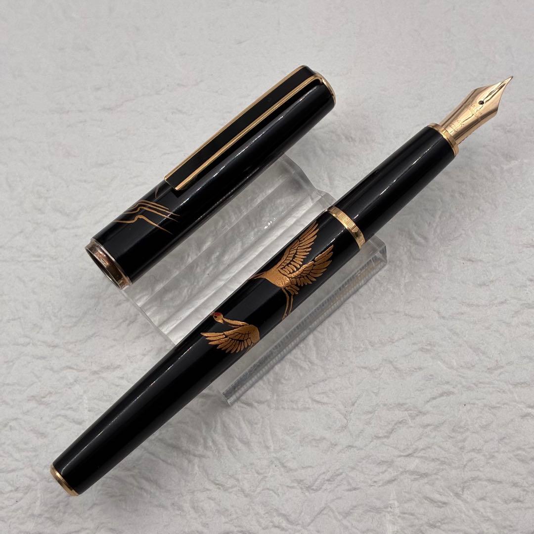 初期 SAILOR セーラー万年筆 蒔絵万年筆 良介作 鶴と富士 14K