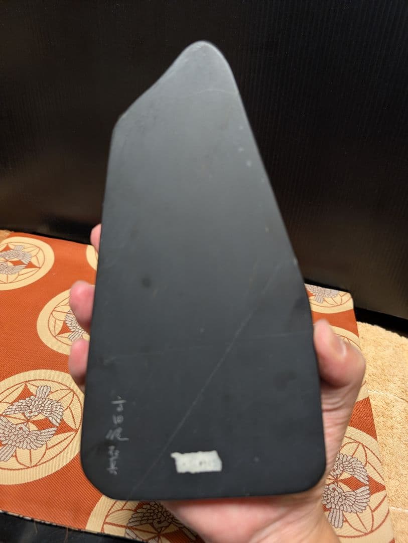 時代物、硯、