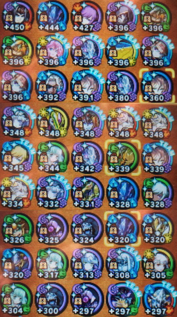 パズドラクロス　DS　セット　天才型213体