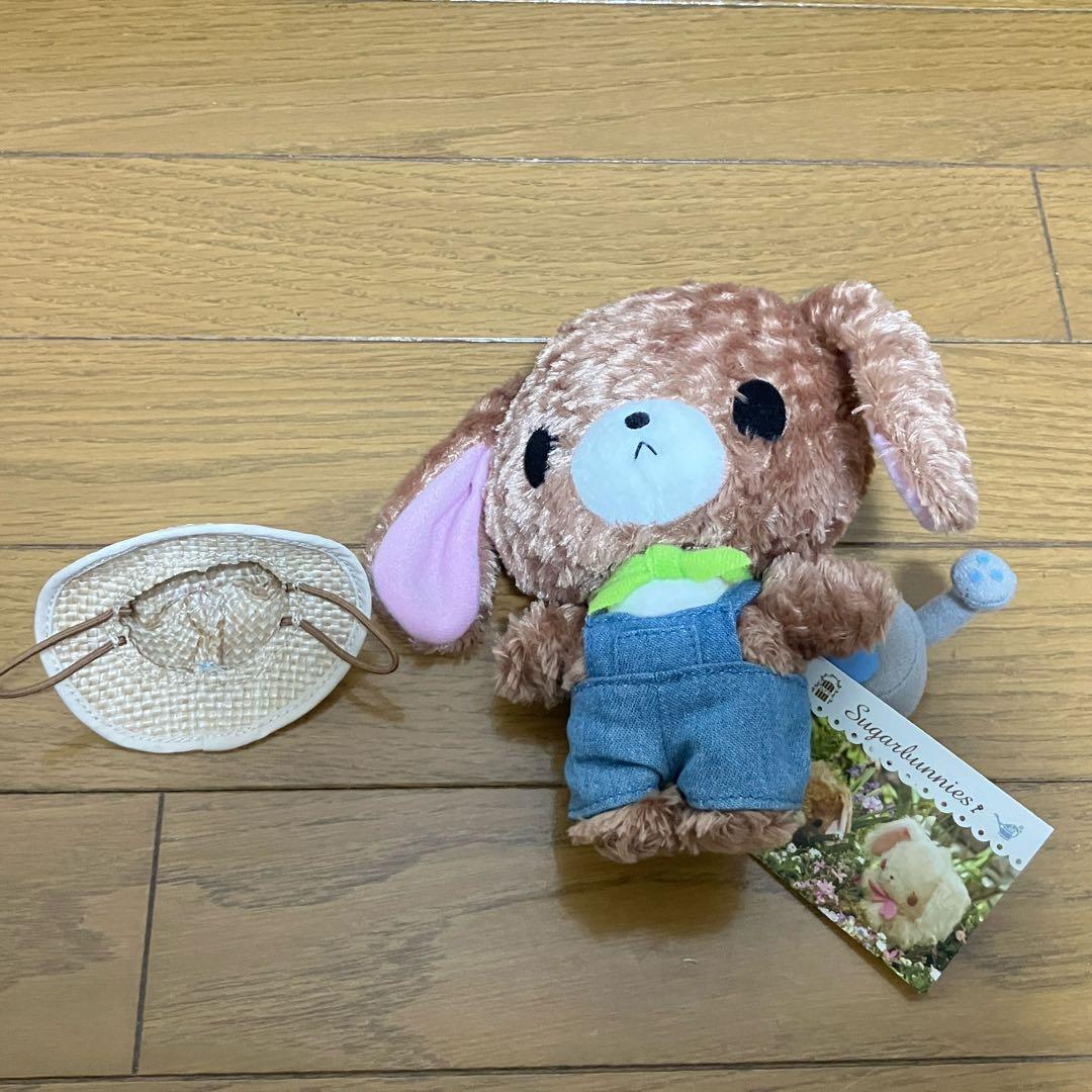 【Sanrio シュガーバニーズ】 くろうさぬいぐるみ サンリオ レア