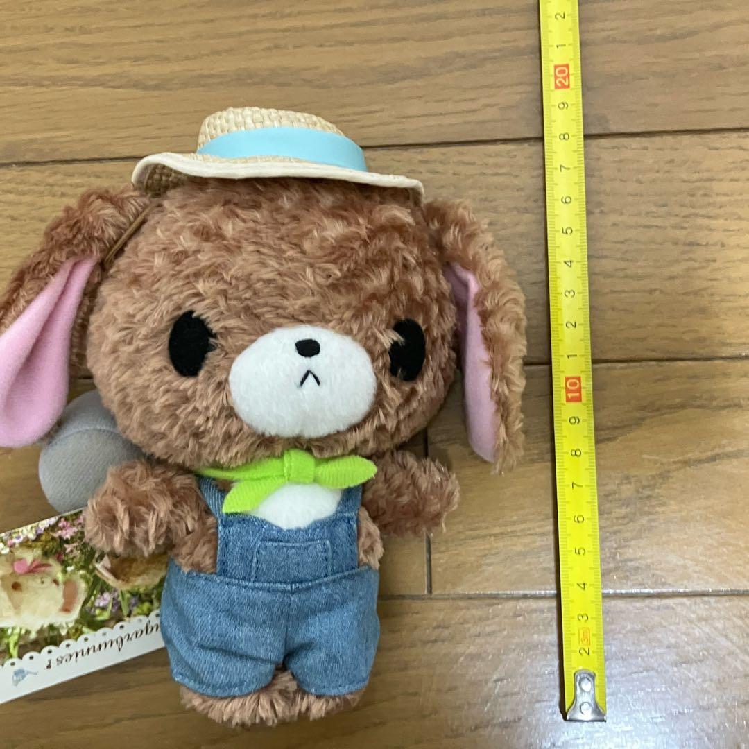 【Sanrio シュガーバニーズ】 くろうさぬいぐるみ サンリオ レア