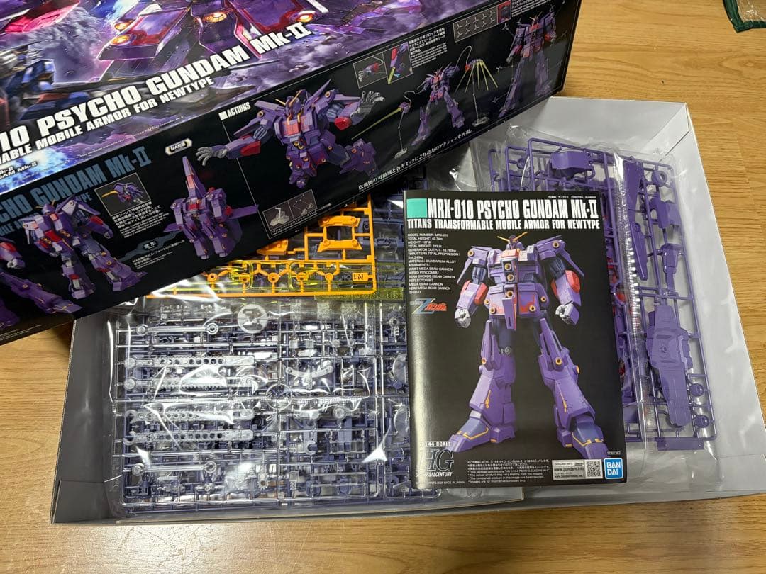 HG 機動戦士Zガンダム サイコ・ガンダムMk-Ⅱ 1/144