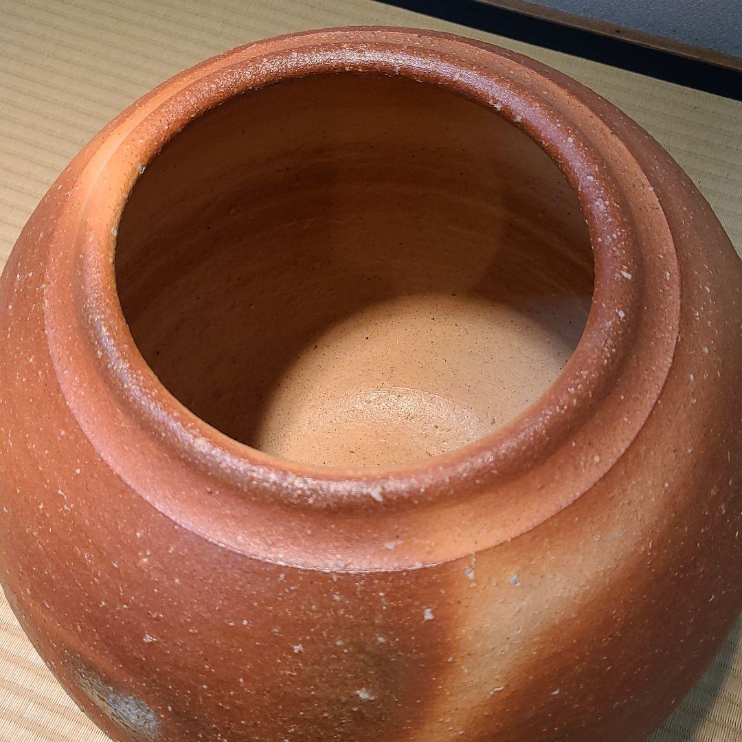 信楽焼 荒川智作 壷 径1尺2寸（約36cm） 共箱 本物保証