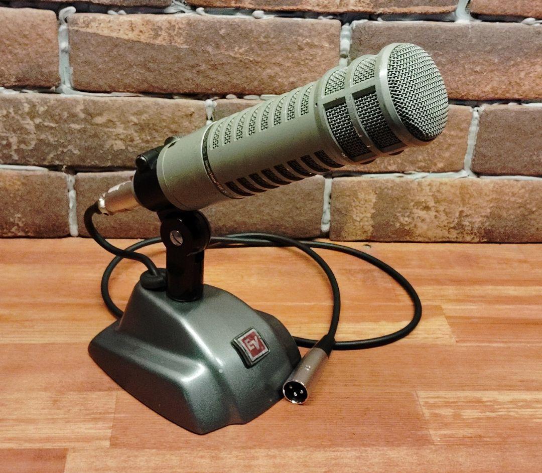 Electro Voice RE20 エレクトロボイス RE20 純正スタンド付