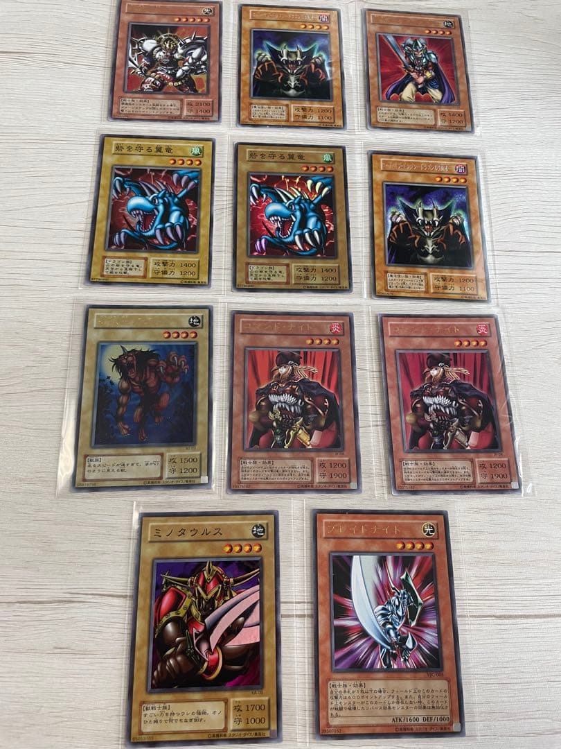 遊戯王　トレーディングカード　トレカ　遊戯王カード　初期あり