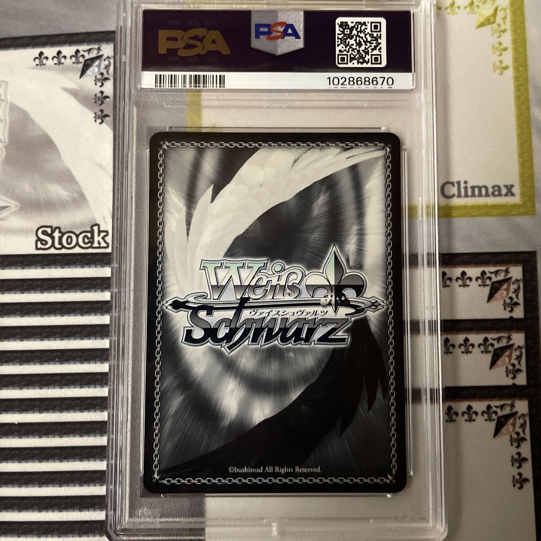 宝物 カナン&マリア SP サイン PSA10 CANAAN