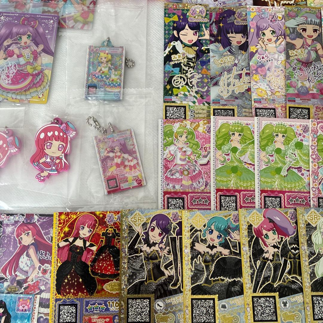 プリパラ プリチケ トモチケ まとめ売り らぁら WITH ショウゴ コヨイ