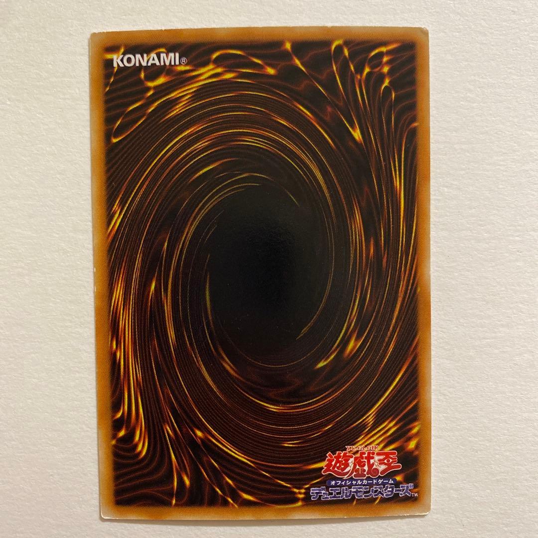 遊戯王　リビングデッドの呼び声 JY-33