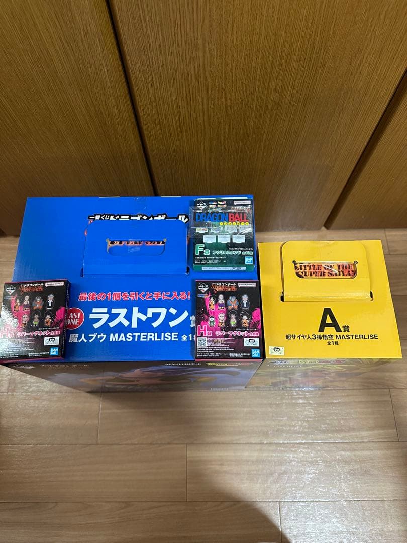 一番くじ ドラゴンボールフィギュアA賞　ラストワン賞