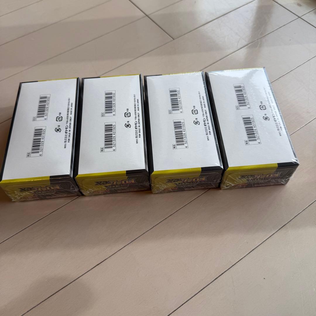 ドリームex 新品未開封