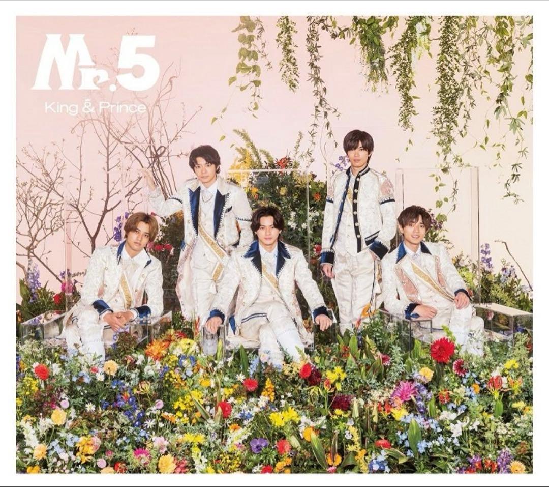 【新品未開封】　先着特典付き　Mr.5 (初回盤A＋初回盤B＋通常盤セット)