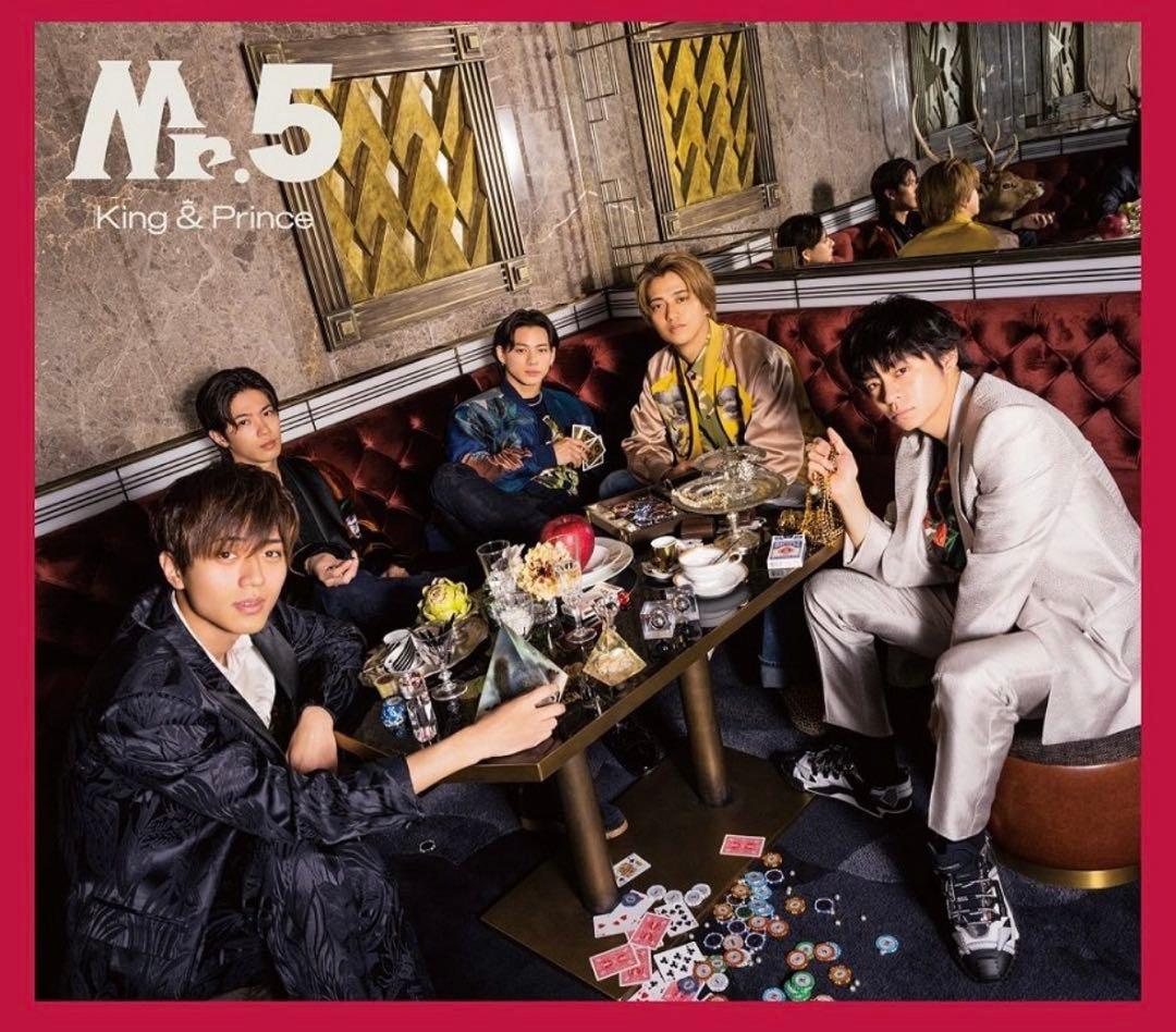 【新品未開封】　先着特典付き　Mr.5 (初回盤A＋初回盤B＋通常盤セット)