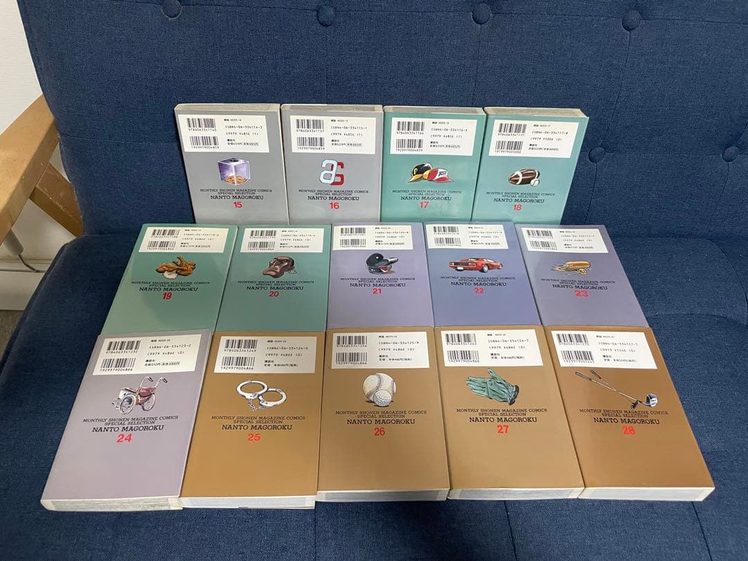 【美品❗️早い者勝ち❗️】なんと孫六ワイド版　全巻セット 1-28巻