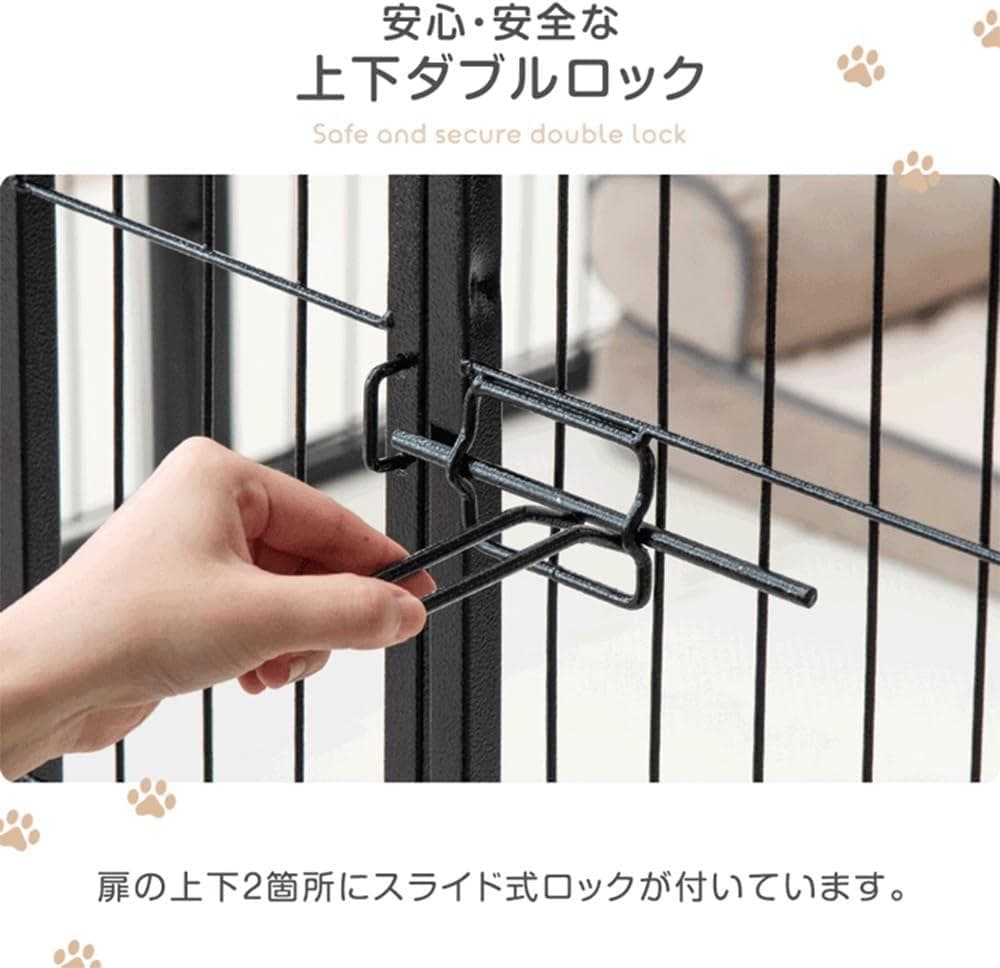 タンスのゲン ペットサークル フェンス 80cm 高さ ダブルロック