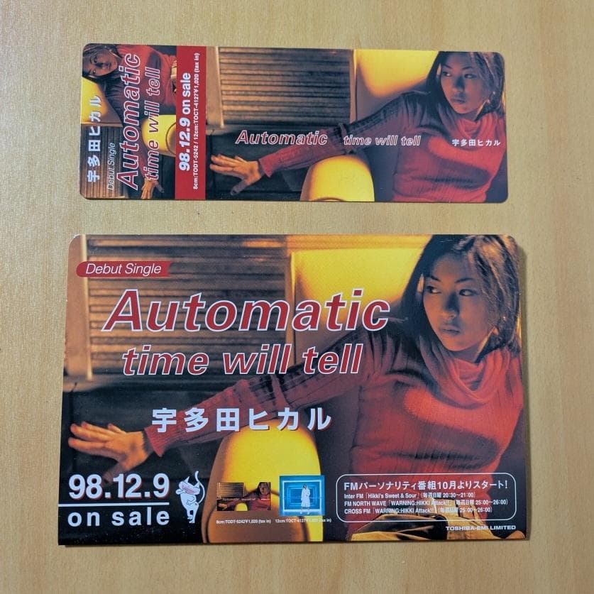 宇多田ヒカル 非売品 プロモCD POP型ジャケ付き Automatic 販促品