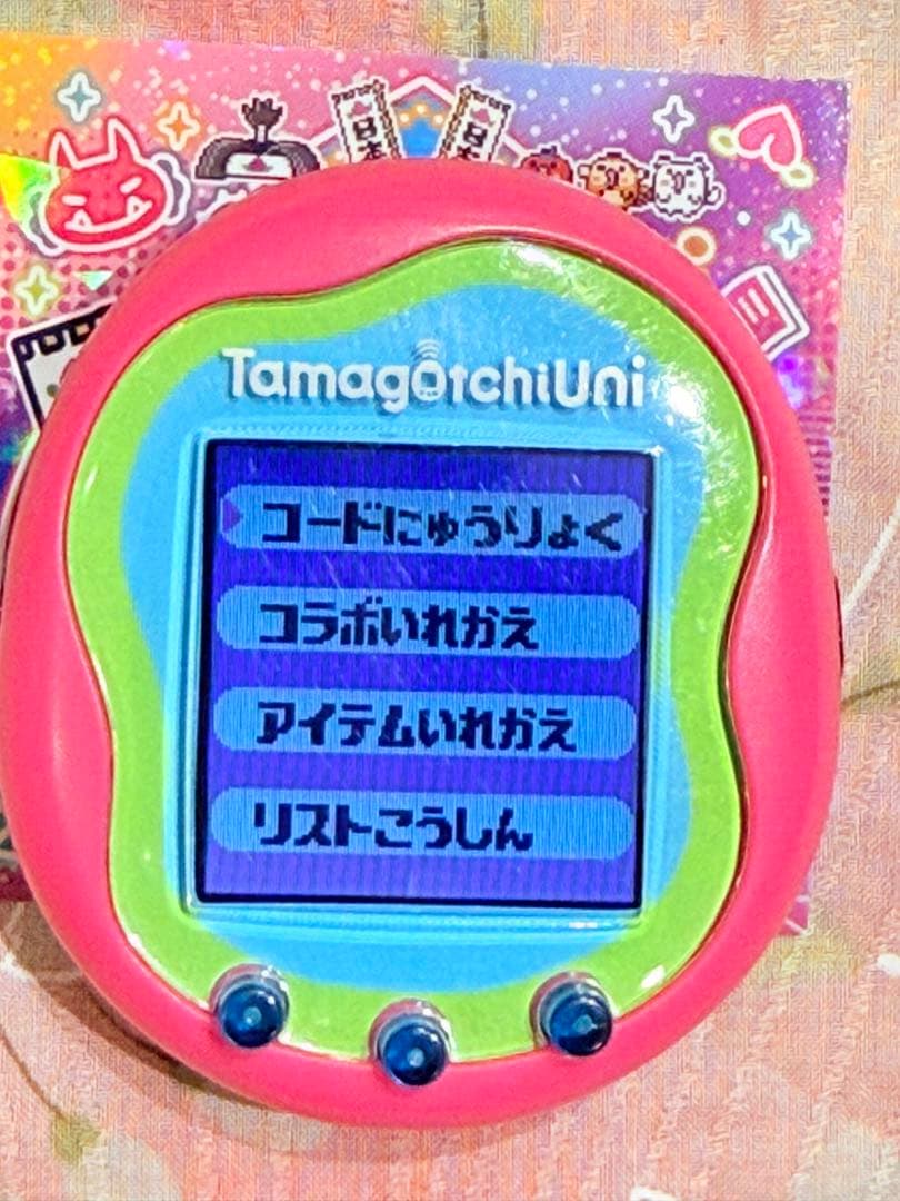 【動作確認済】Tamagotchi Uni Pink