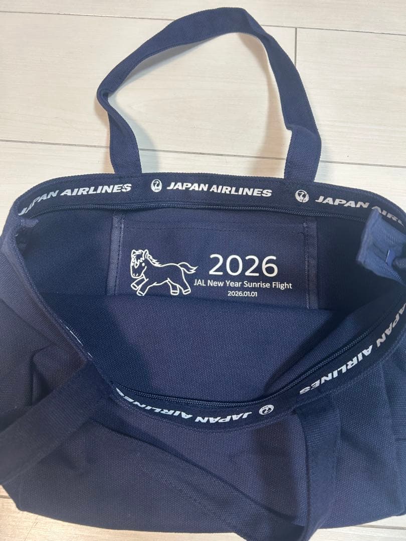 JAPAN AIRLINES 2026年初日の出フライト記念品