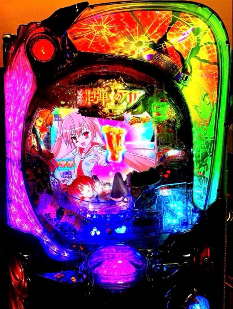 ⭐️パチンコ台実機☆フルオート&手打循環仕様＊P緋弾のアリア＊設定変更可＊送料込‼️