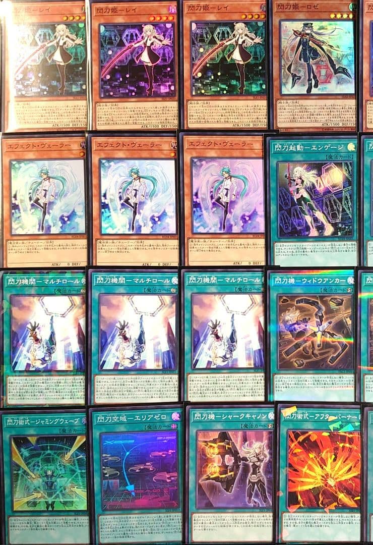 【D12】遊戯王 閃刀姫 デッキ 手札誘発あり 本格構築済みデッキ