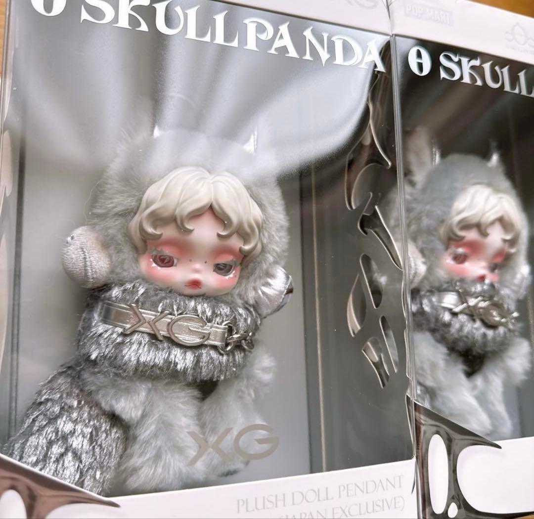 SKULLPANDA × XG ぬいぐるみペンダント（日本限定）スカルパンダ