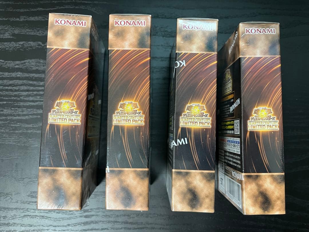 遊戯王OCG QUARTER CENTURY LIMITED PACK 4BOX