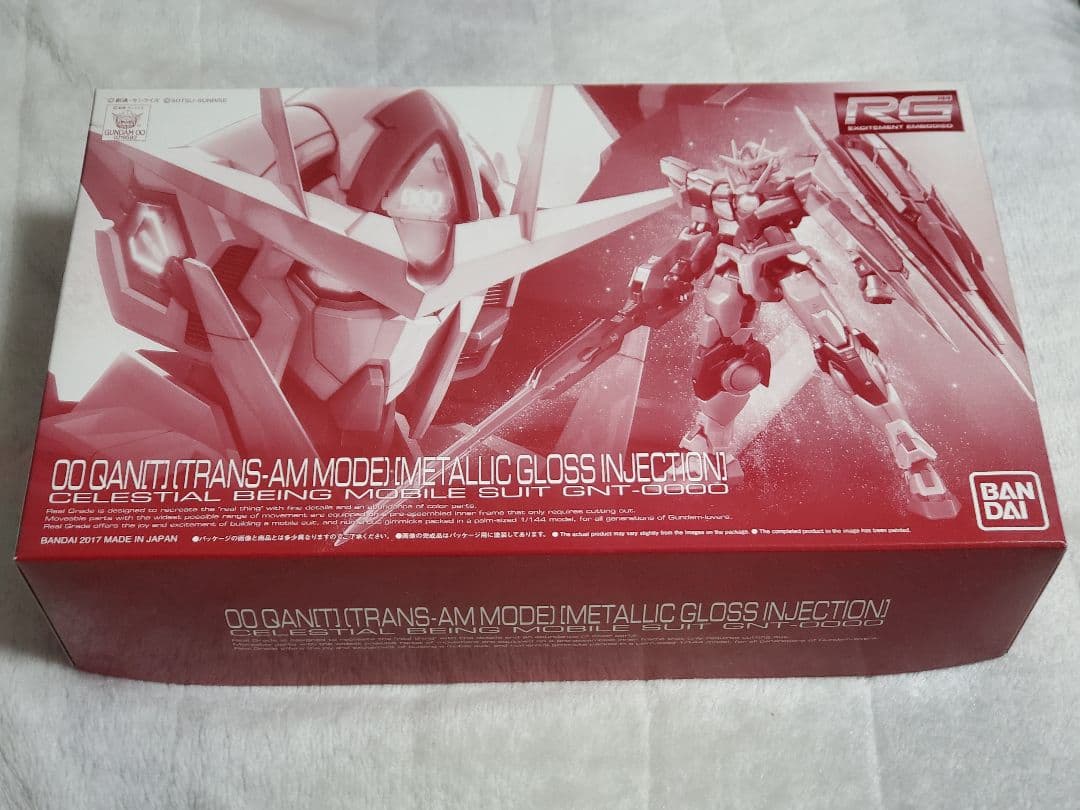 RG 1/144 ガンダム トランザム3体セット