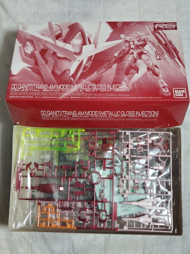 RG 1/144 ガンダム トランザム3体セット