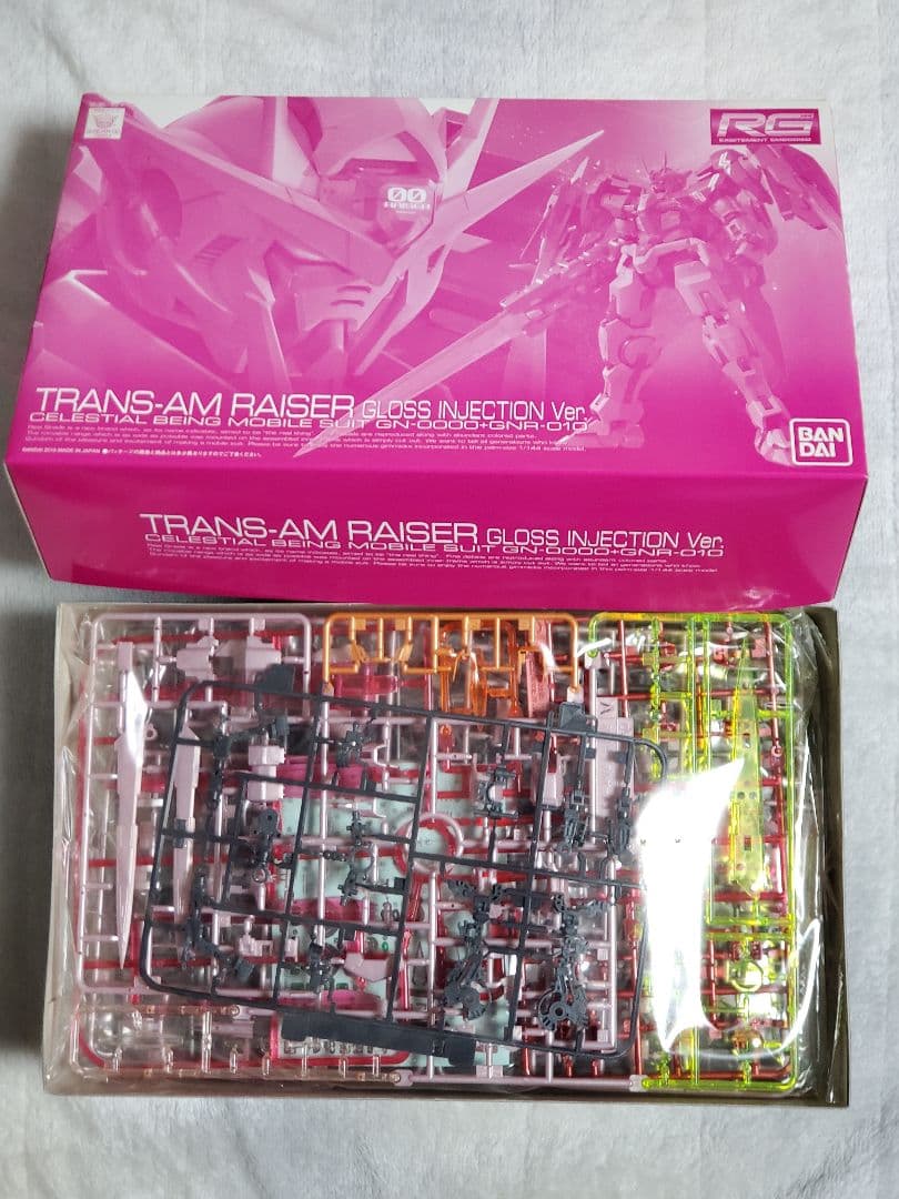 RG 1/144 ガンダム トランザム3体セット