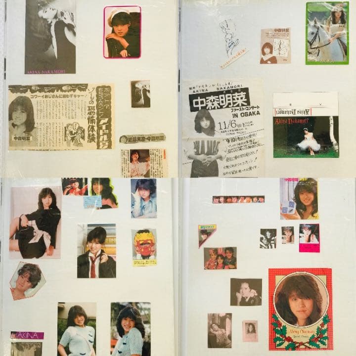 レア‼︎ ◆中森明菜 切り抜き 生写真 プロマイド など◆40ページ