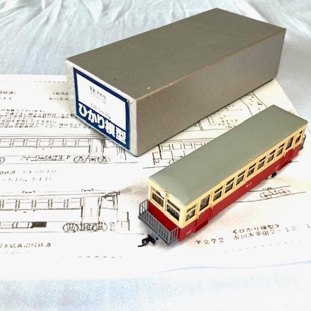 日鉱佐賀関ケコキハ511 KIT ひかり模型製 1/80(9㎜)
