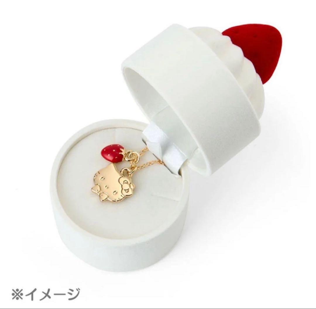 【新品】ショートケーキデザインシリーズ　キティ ぬいぐるみ　ネックレス