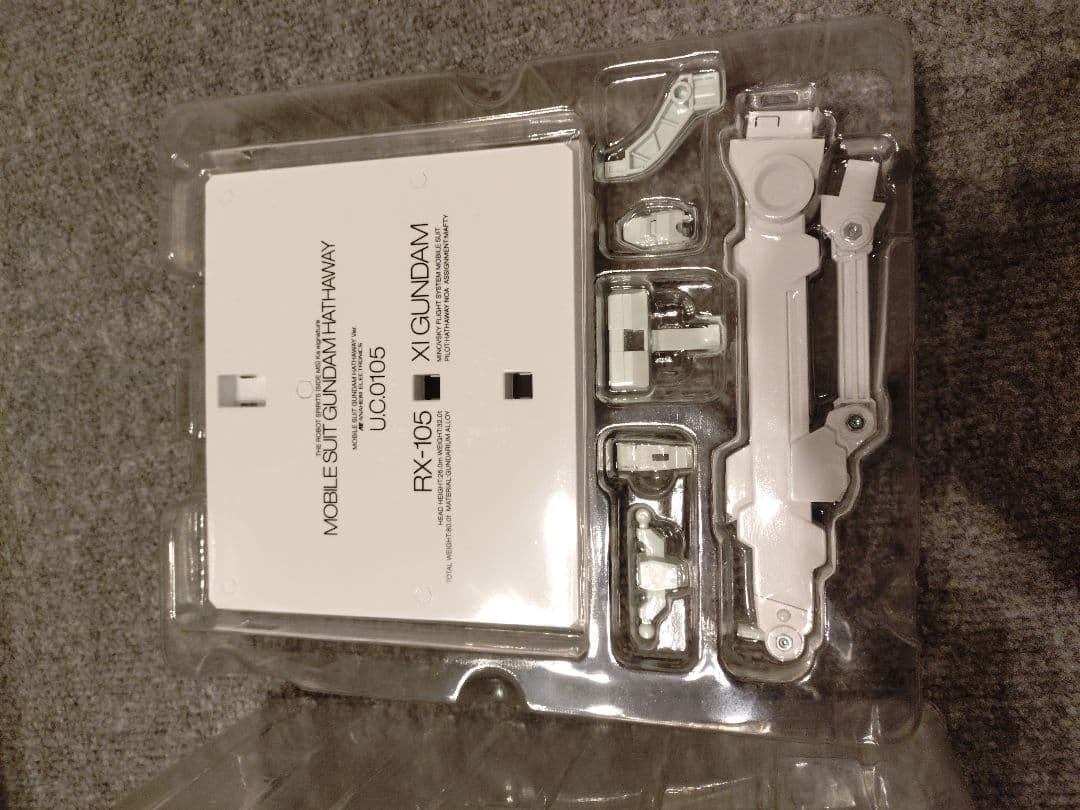 ROBOT魂 (Ka signature) クスィガンダム　閃光のハサウェイ