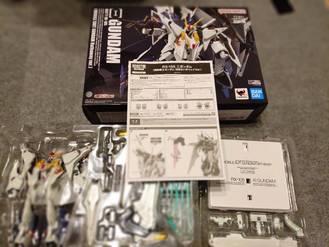 ROBOT魂 (Ka signature) クスィガンダム　閃光のハサウェイ