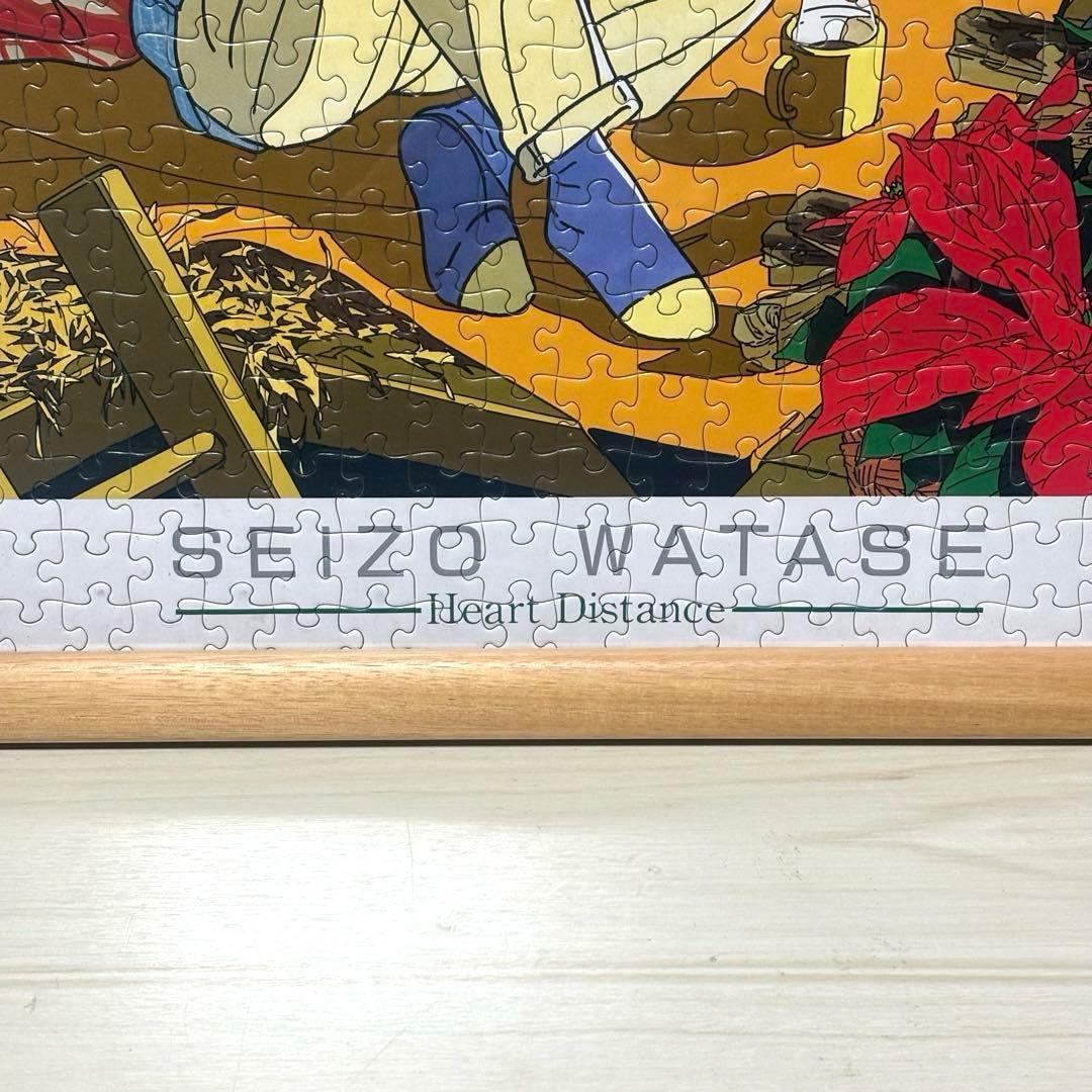 【完成品・パネル付】わたせせいぞう Heart Distance ジグソーパズル