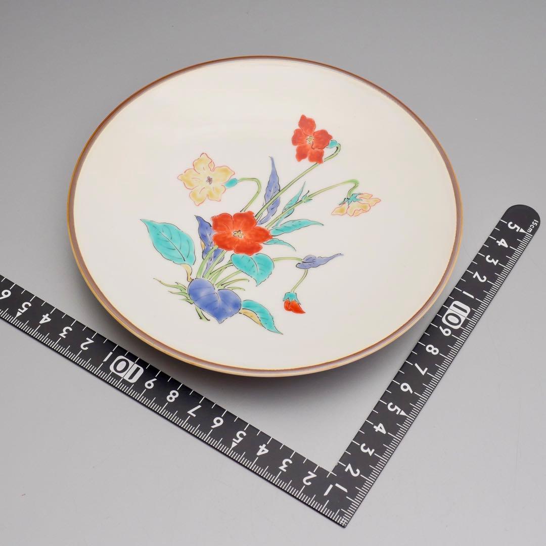 人間国宝 十四代 酒井田柿右衛門 本人作 濁手 すみれ文 皿 共箱 共布 栞付