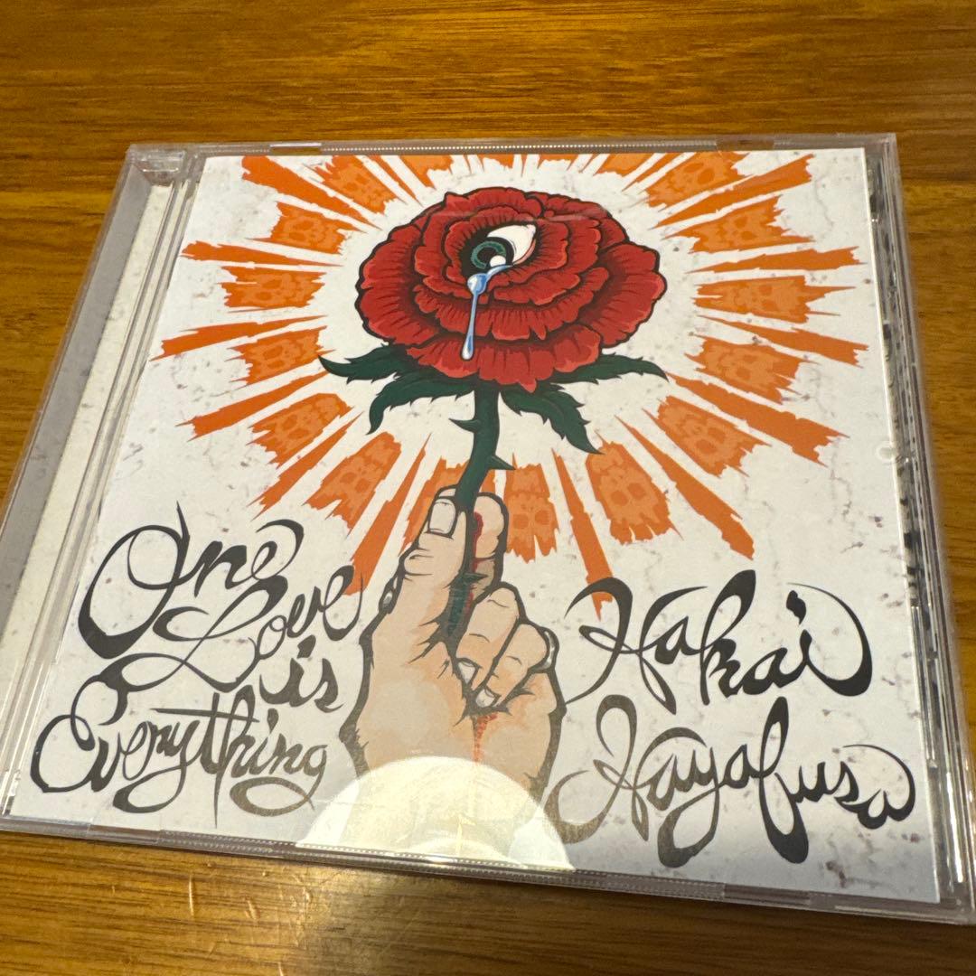Hakaihayausa ハカイハヤブサ CD5枚セット