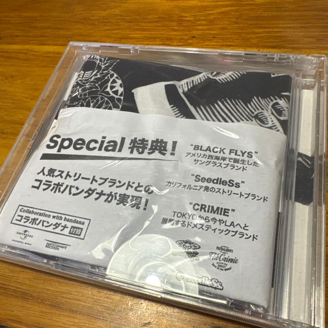Hakaihayausa ハカイハヤブサ CD5枚セット